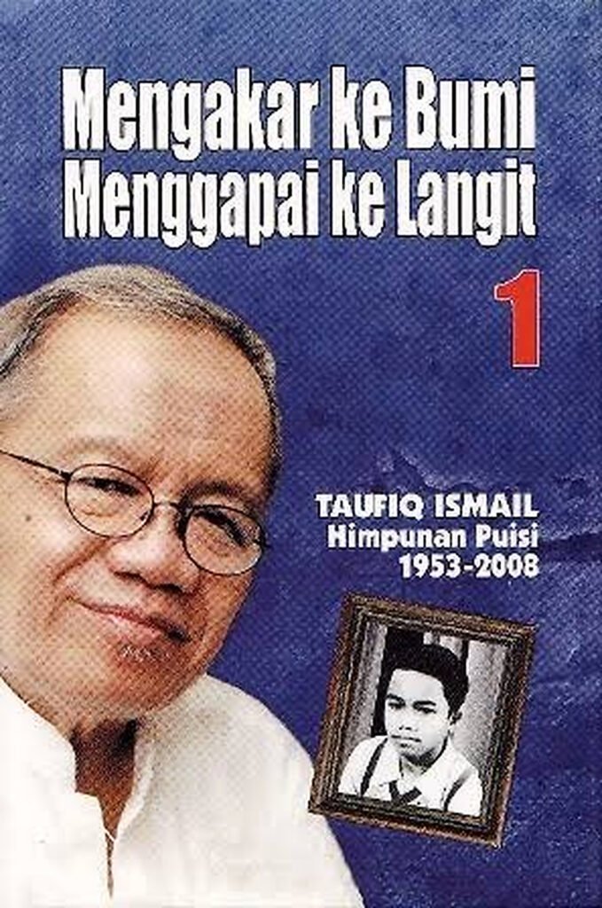 Mengakar ke Bumi, Menggapai ke Langit (Jilid 1)
