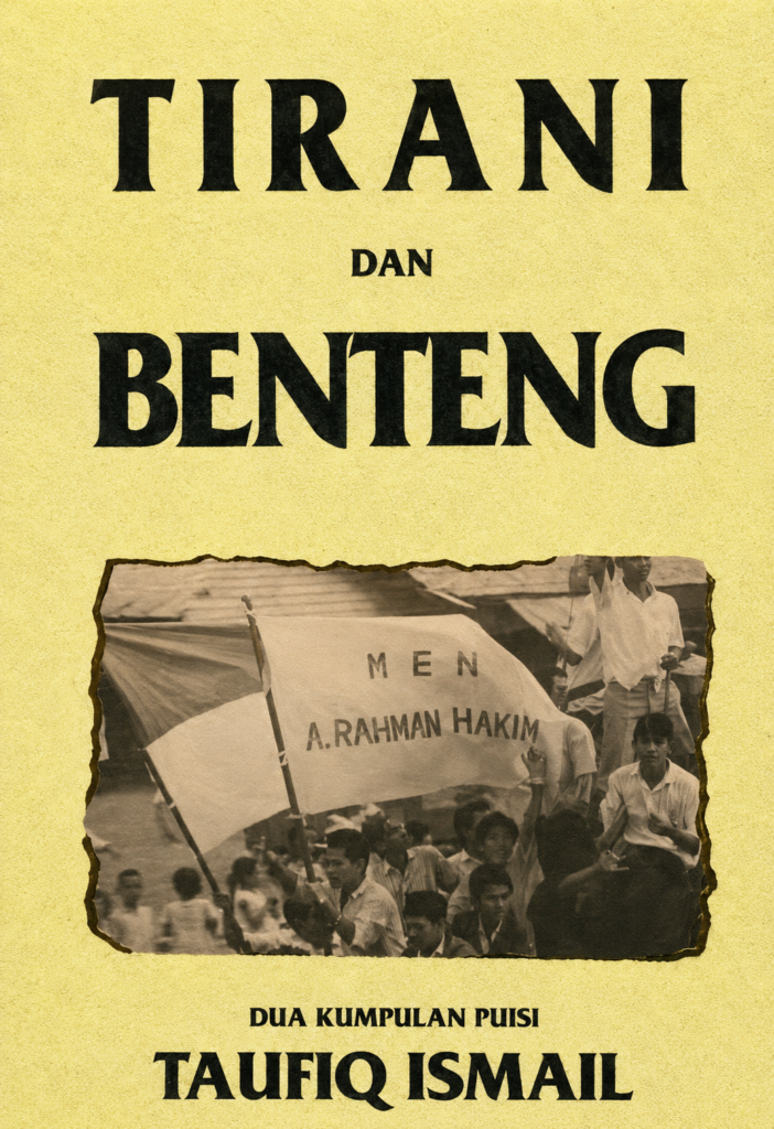 Tirani dan Benteng